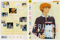 Fruits Basket - DVD 03.jpg